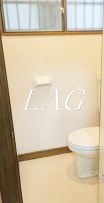 【トイレ】 | 尾焼津荘 | トイレです。