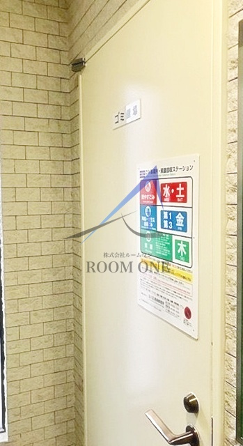 エスト・メール東大井