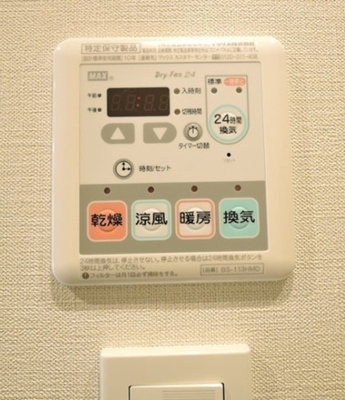 【その他】 | プレール・ドゥーク押上Ⅲ