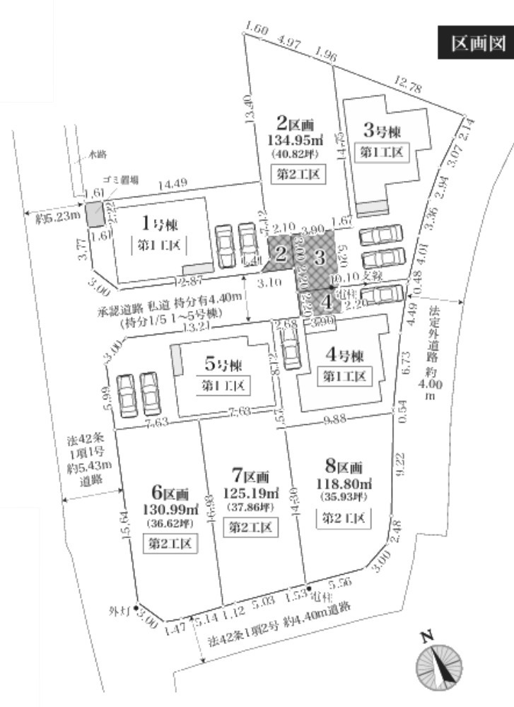 神戸市西区玉津町出合　5号棟　新築戸建のその他|■区画図です■全7区画の分譲地です！建売りの販売が開始されました！角地もあり陽当り良好！