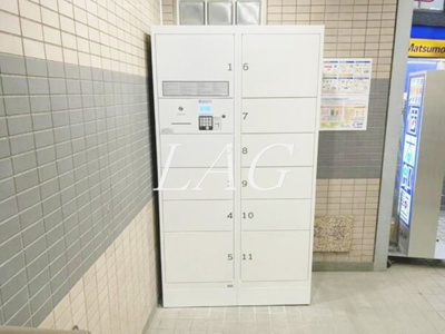 【その他共用部分】 | タウンフレッチェ高幡 | 宅配ボックスです。