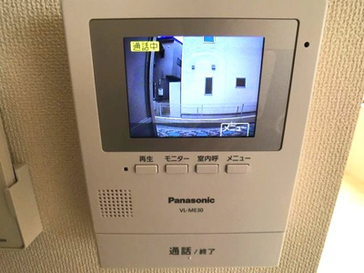 【セキュリティ】 | アムール　辻　