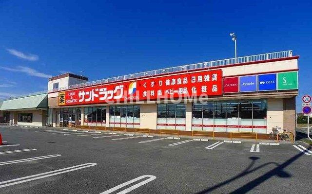 グリーンフォレストの周辺|サンドラッグまで1800m
当社、チルホームのHPもご覧ください(^^)/物件情報多数♪