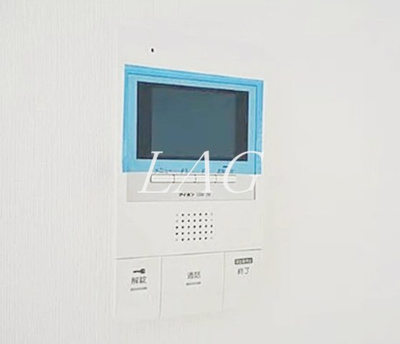 【設備】 | アルマックスフォンテ小金井 | モニター付きインターホンです。