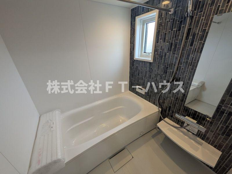 アルタス北国分の浴室