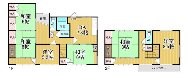 【間取り】 | 鹿沼市東町貸家