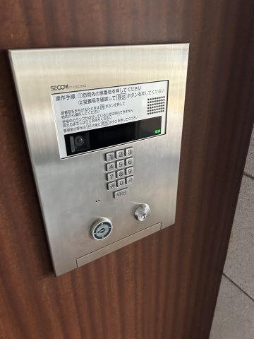 【セキュリティ】 | パークハウス江ノ島