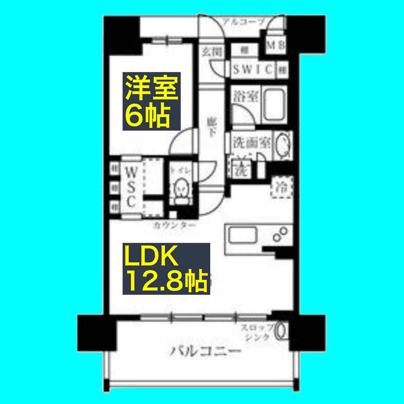 グランパセオ名駅那古野の間取り