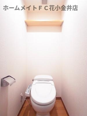 【トイレ】 | リブリ・シンシア平松 | ゆったりとした空間のトイレです
