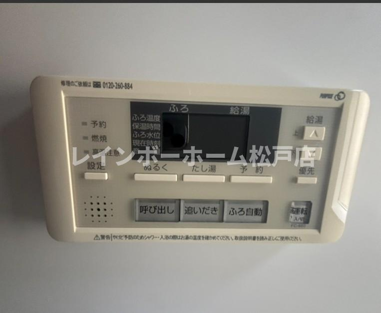 CRECERの設備