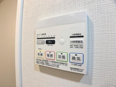【設備】 | アーバンコア月島