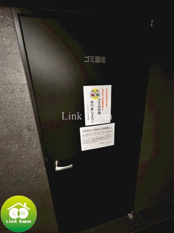 プレール・ドゥーク押上Ⅲのその他