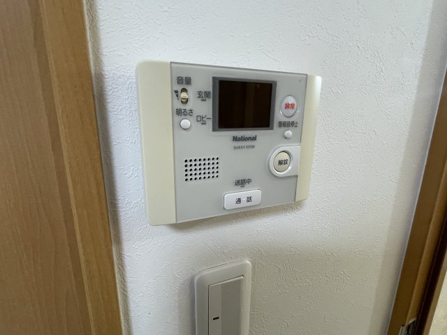 【セキュリティ】 | ウィズ秀和