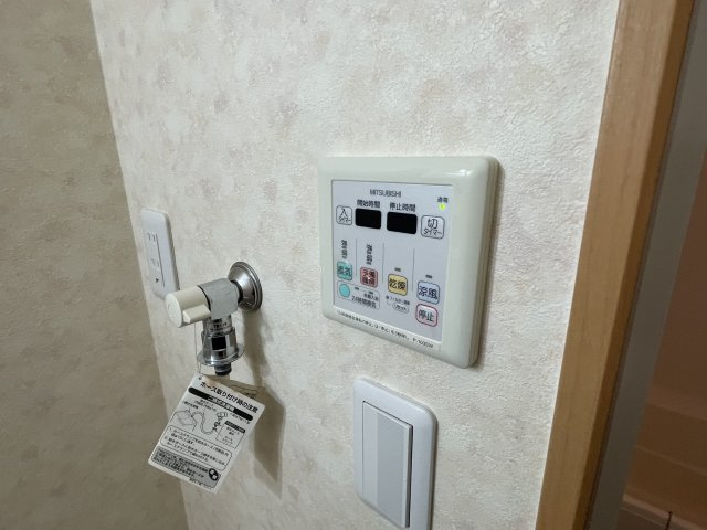 【設備】 | ウィズ秀和