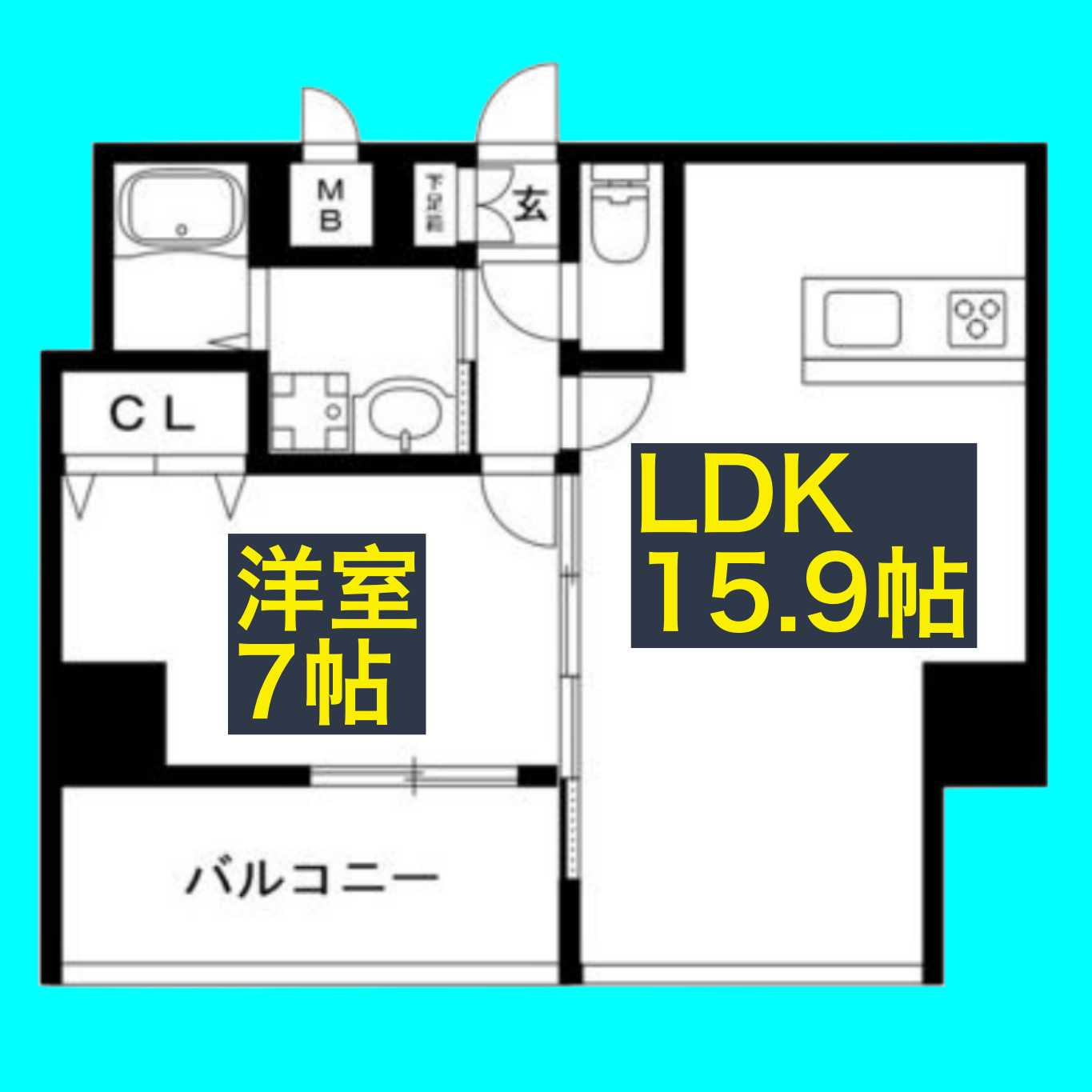 アンジュ栄の間取り