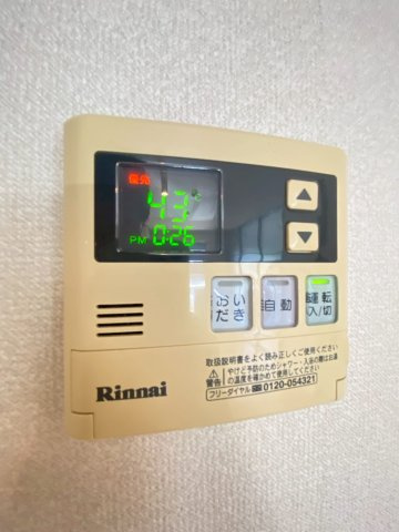【設備】 | ヒラリバー