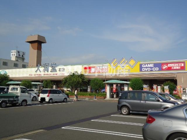 anjuurei（アンジュレイ）の周辺|大洞堂本店まで1,525ｍ
