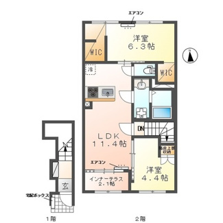 【間取り】 | 流山市東深井新築アパート