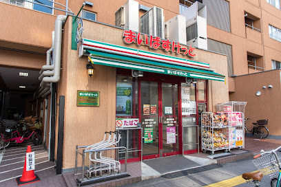 Nine-Harvestの周辺