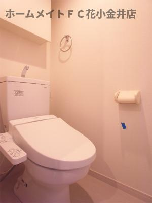 【トイレ】 | リブリ・シャイニー平松 | ゆったりとした空間のトイレです