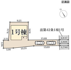 リーブルガーデン草津市矢倉1丁目3期の区画図