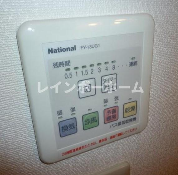 マッティーノＮのその他