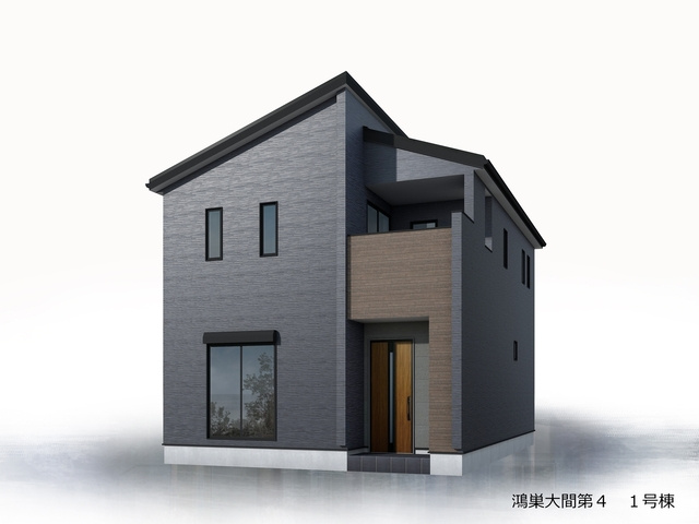 【完成予想図】 | Livele Garden.S鴻巣市大間 第4　新築住宅 | ≪1号棟≫