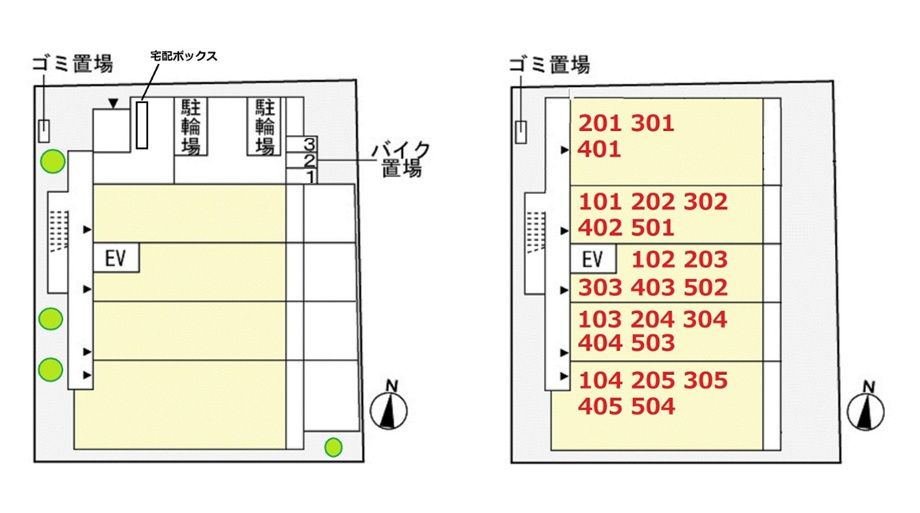 メゾン　アイティー　キングの駐車場|駐車場があるので、車を買う予定の方も安心です