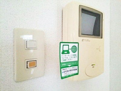【セキュリティ】 | サンセールすみれが丘 | 同じ仕様
