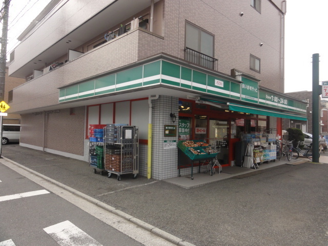 ＳＰＡＣＩＡ（スぺーシア）のその他|まいばすけっと