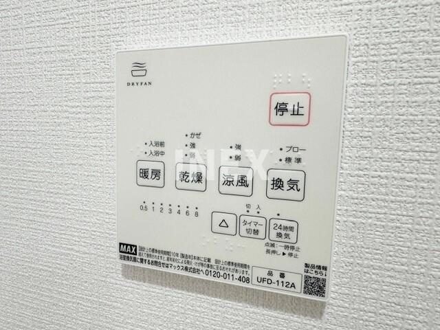 グランメゾン弘明寺の設備