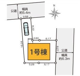 小金井市桜町2丁目 中央線 武蔵小金井駅 新築戸建の外観