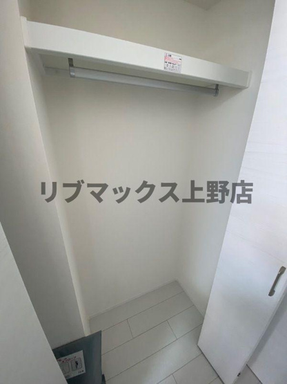 【収納】HW.HILLS綾瀬