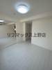 【内装】HW.HILLS綾瀬 