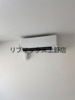 【設備】HW.HILLS綾瀬 