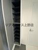 【玄関】HW.HILLS綾瀬 