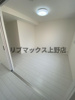 【寝室】HW.HILLS綾瀬 