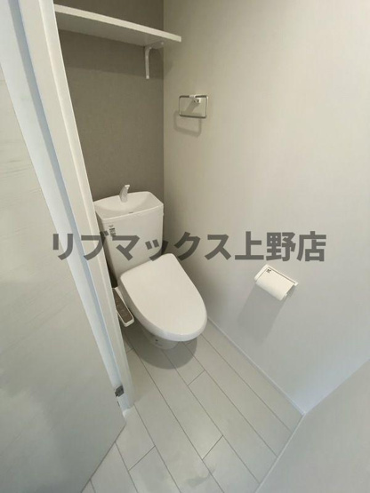 【トイレ】HW.HILLS綾瀬