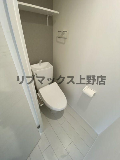 【トイレ】HW.HILLS綾瀬 