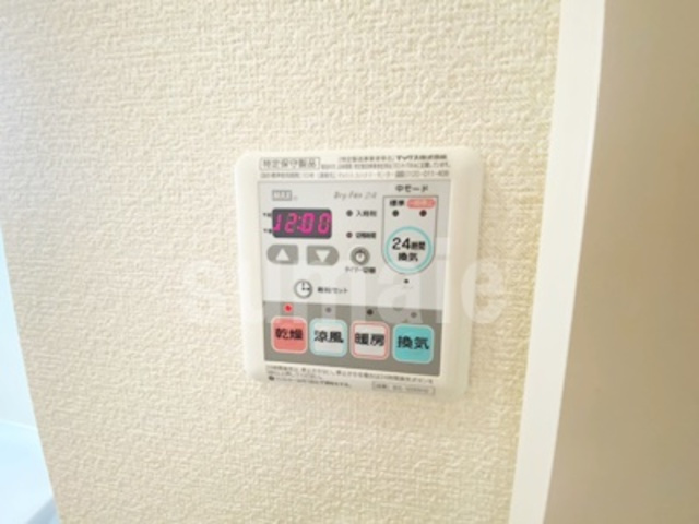 シャーメゾン宮町の設備|浴室乾燥機付きです☆