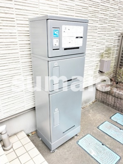 シャーメゾン宮町のその他共用部分|嬉しい宅配BOX☆