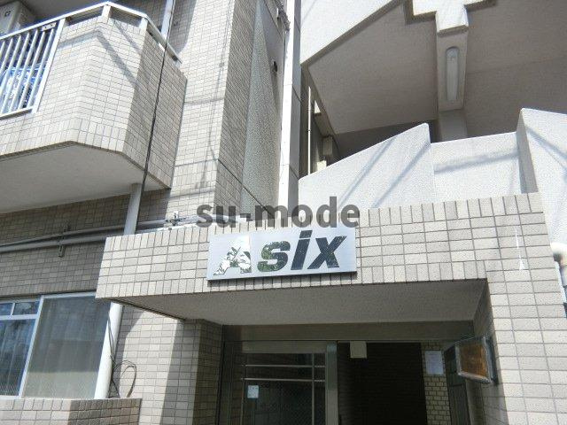 Asixの地図