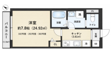 【間取り】 | ジーメゾン八王子千人町ノース(ジーメゾンハチオウジセンニンチョウノース)