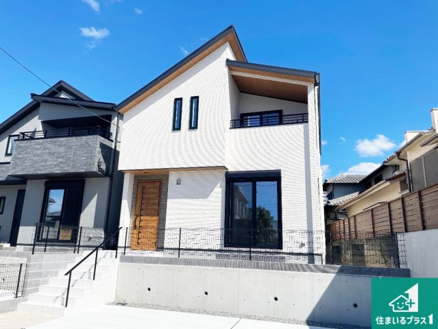 ■神戸市北区ひよどり台　新築一戸建ての外観|安心の10年保証！外観を美しく保ち、雨水で汚れを落とします！気になることがありましたら、お気軽にお問い合わせください！