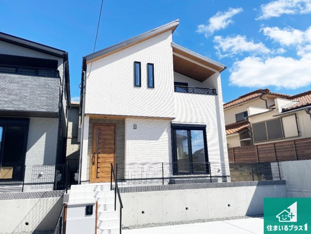 ■神戸市北区ひよどり台　新築一戸建ての外観|安心の10年保証！外観を美しく保ち、雨水で汚れを落とします！気になることがありましたら、お気軽にお問い合わせください！