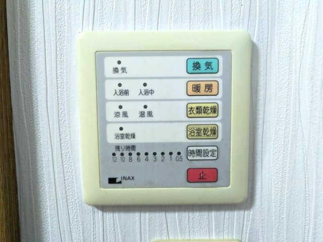 東小岩5丁目テラスハウスの設備