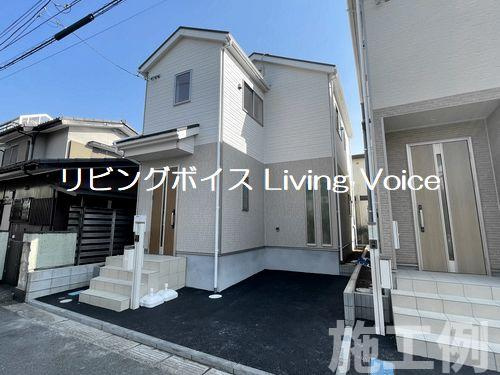 【仲介手数料０円】綾瀬市大上第20　新築一戸建て