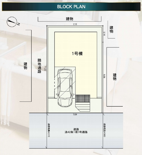 【仲介手数料０円】綾瀬市大上第20　新築一戸建ての区画図|綾瀬市大上第20　新築一戸建て