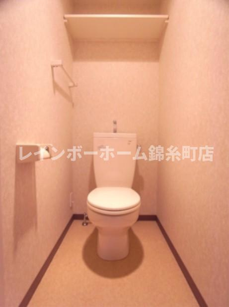 リリックコート平井橋のトイレ