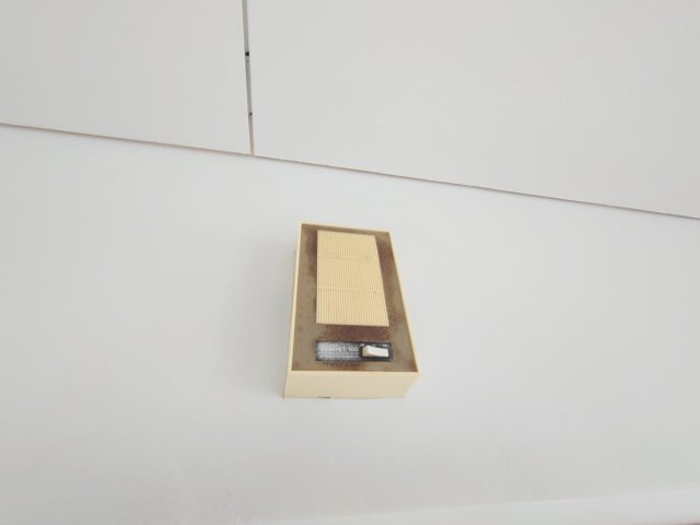 【セキュリティ】 | ウネサマンション